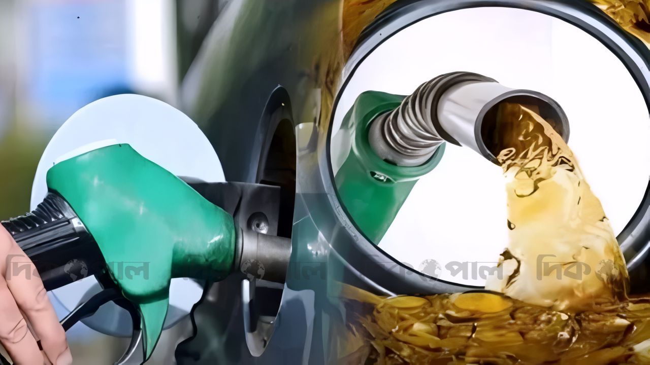 মধ্যরাত থেকেই পকেটে টান: জ্বালানি তেলের দামে বড় লাফ!