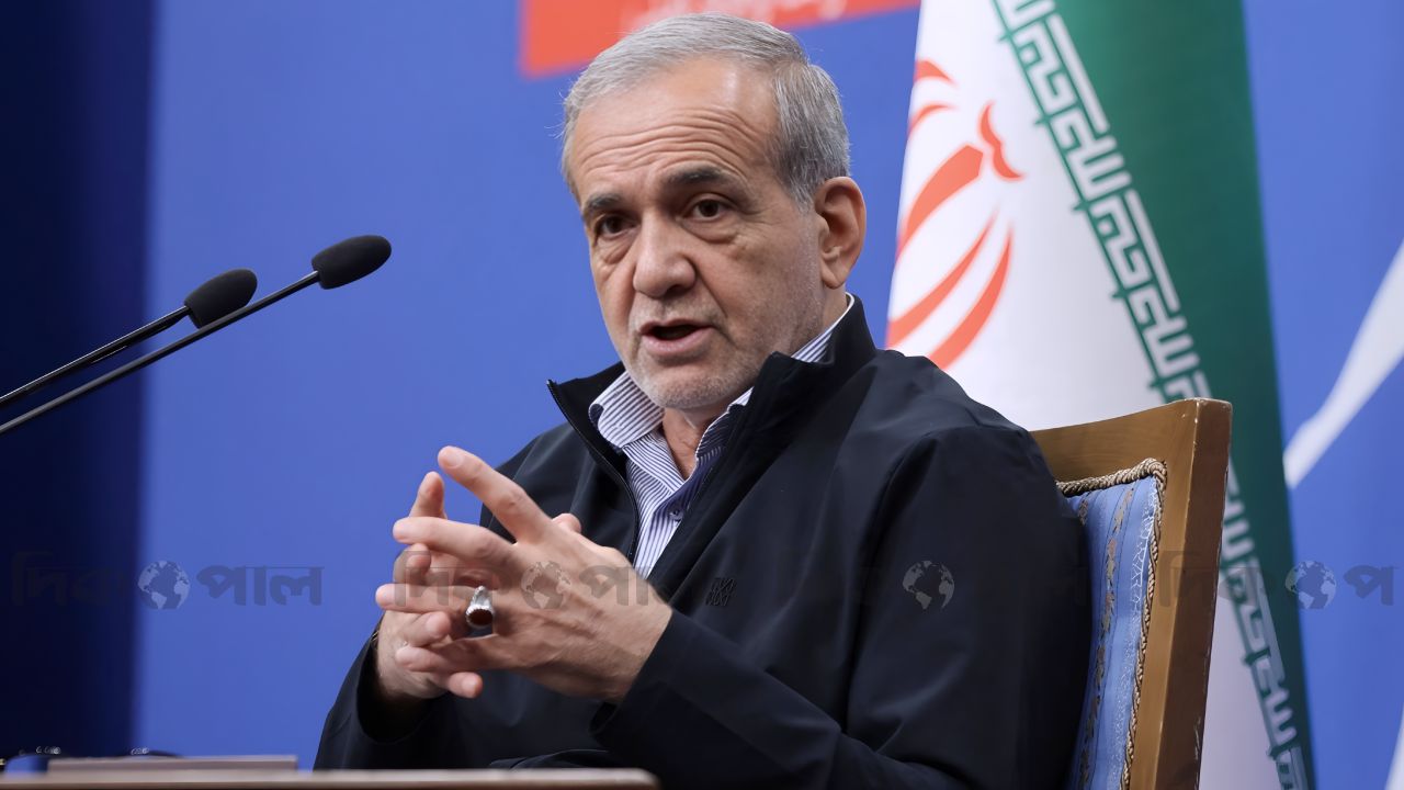 মুসলিম দেশগুলোর প্রতি ঐক্যের আহ্বান প্রেসিডেন্ট পেজেশকিয়ানের