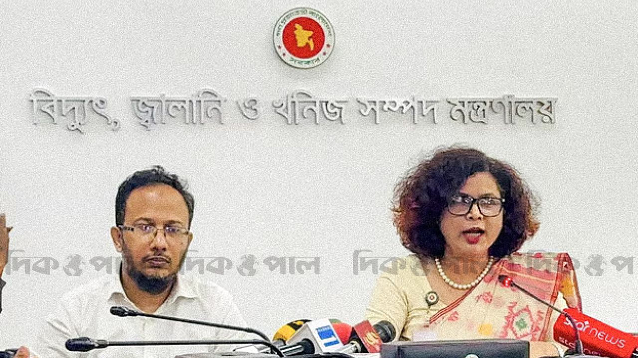 আজ বিদ্যুৎ বিভাগের মতে প্রায় ৩ হাজার মেগাওয়াট পর্যন্ত বিদ্যুৎ ঘাটতি দেখা দিতে পারে : বিদ্যুৎ বিভাগ