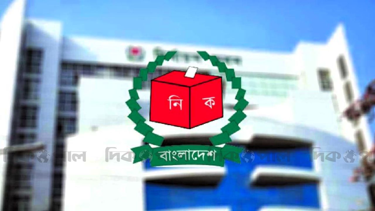 সংরক্ষিত নারী আসনে টিকে গেলেন ৪৯ প্রার্থী, যাচাইয়ে বৈধ ঘোষণা