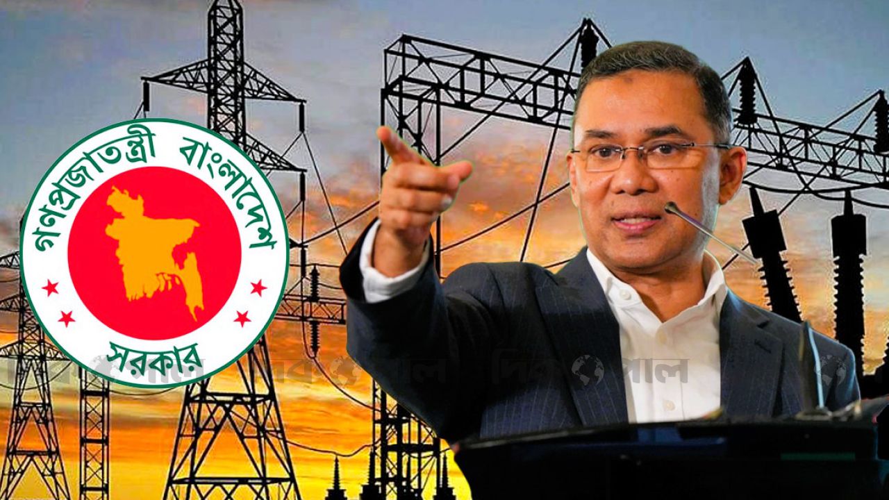 নগরের বিদ্যুৎ এবার গ্রামে, প্রধানমন্ত্রীর যুগান্তকারী সিদ্ধান্ত