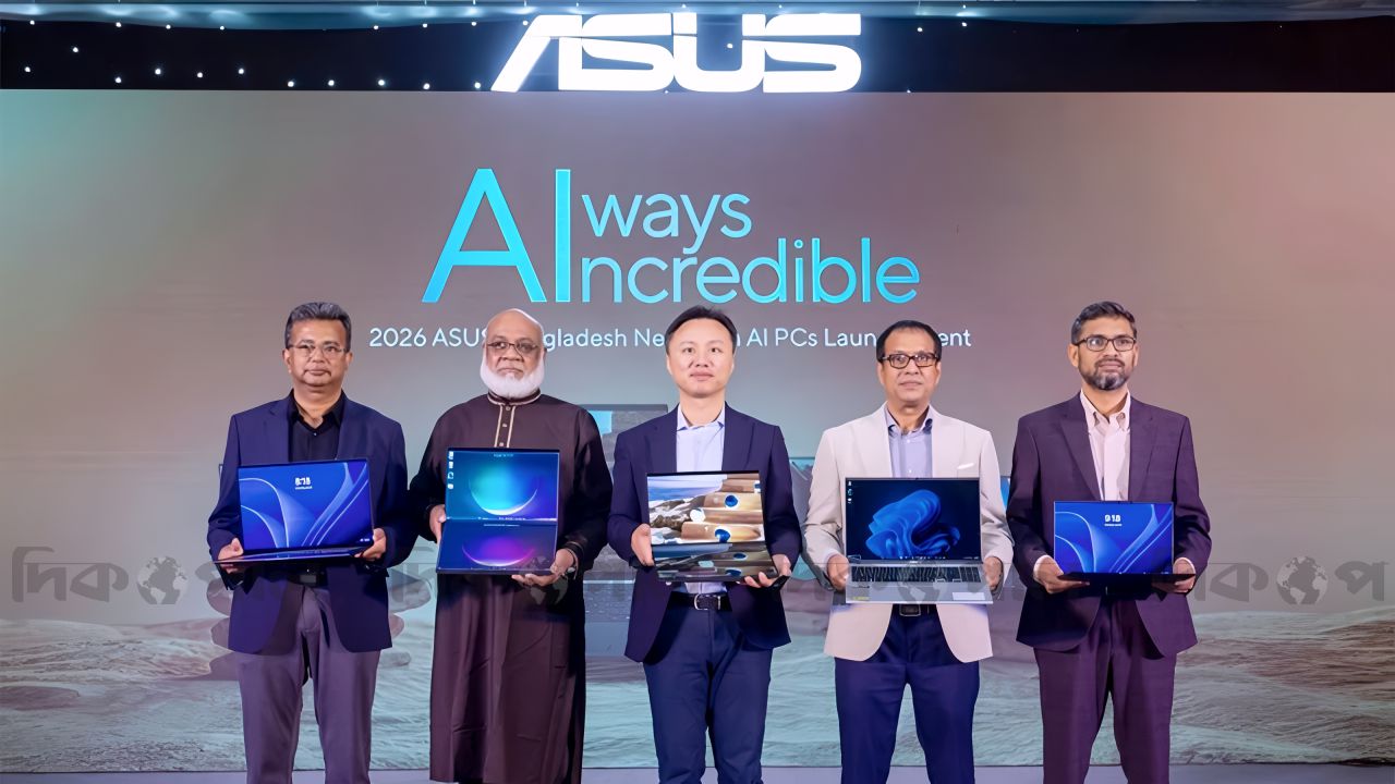 কৃত্রিম বুদ্ধিমত্তার ল্যাপটপে নতুন যুগের সূচনা