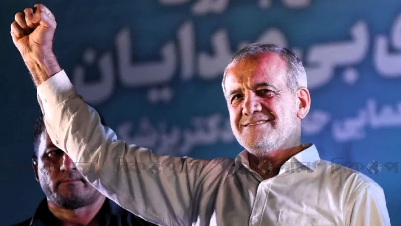 প্রাণের বিনিময়ে হলেও বিজয় ছিনিয়ে আনবে ইরান: হুঙ্কার দিলেন পেজেশকিয়ান