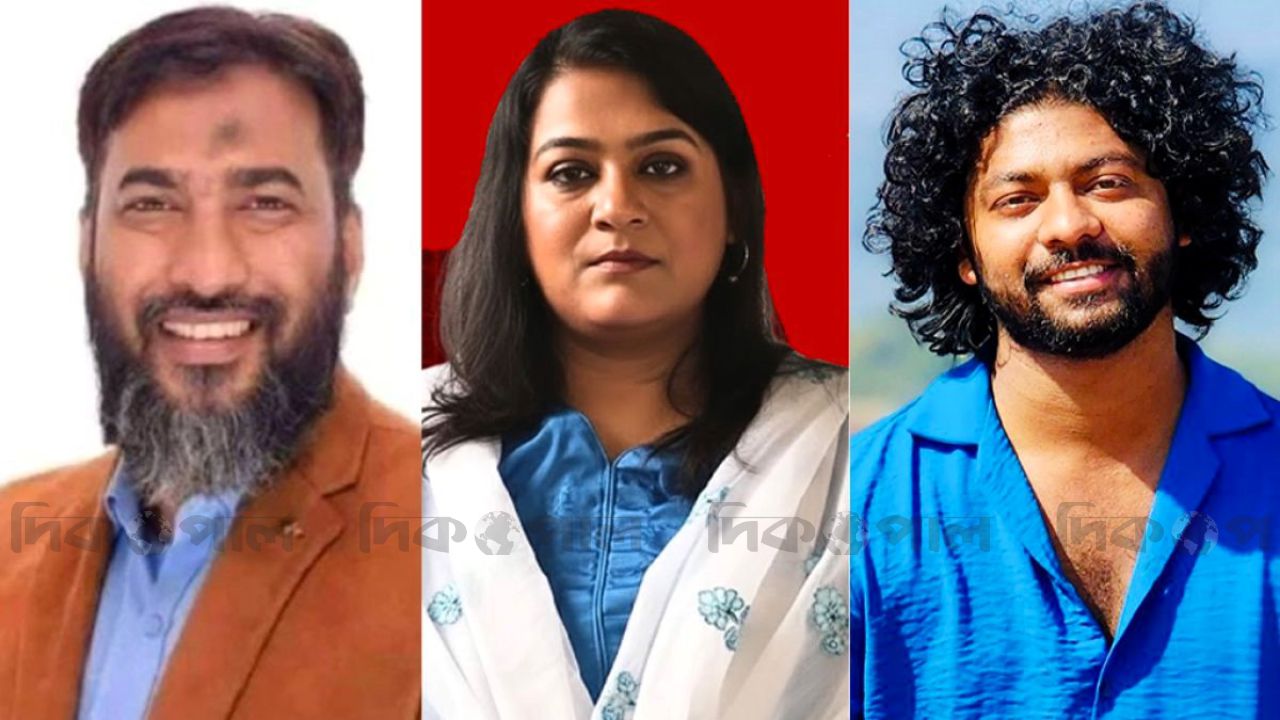 ইসহাক সরকার ও শেরেবাংলার নাতনিসহ একঝাঁক নেতার এনসিপিতে যোগদান: রাজনীতির মাঠে নতুন সমীকরণ