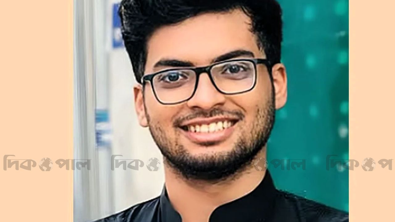 যুক্তরাষ্ট্রে নিখোঁজ দুই বাংলাদেশি শিক্ষার্থীর একজনের মরদেহ উদ্ধার: শোকের ছায়া প্রবাসে