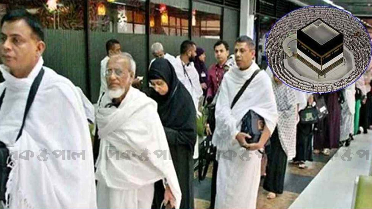 সৌদিতে হজযাত্রীদের ঢল: ৩২ হাজার ছাড়াল বাংলাদেশি হাজিদের সংখ্যা