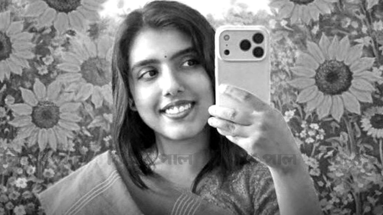 যুক্তরাষ্ট্রে নিখোঁজ বাংলাদেশি শিক্ষার্থী নাহিদা বৃষ্টির মরদেহ উদ্ধার কমিউনিটিতে শোকের ছায়া