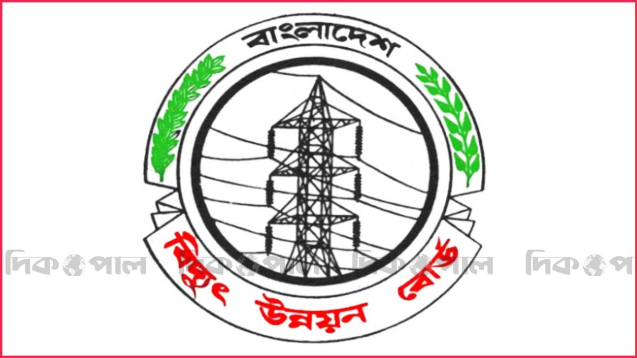 বিদ্যুৎ খাতে স্বস্তির খবর গ্রিডে যোগ হচ্ছে ১৯৫০ মেগাওয়াট