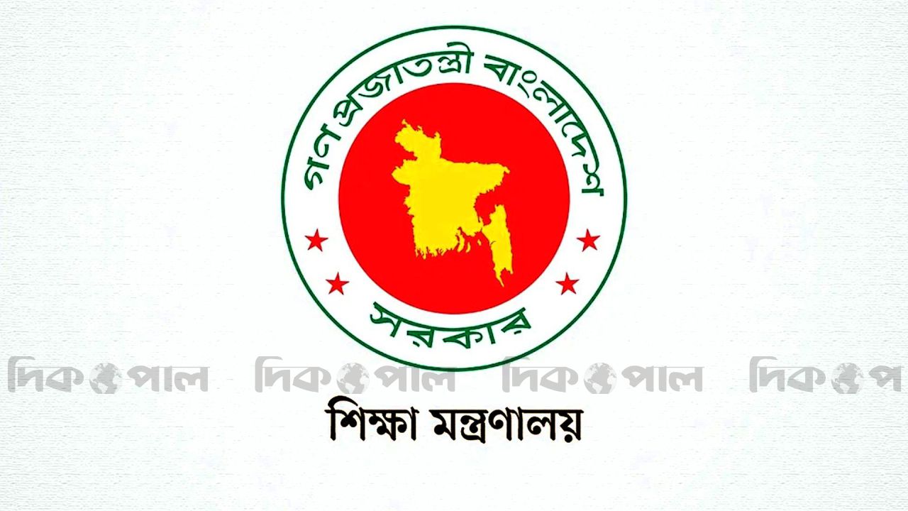 প্রতিষ্ঠানপ্রধান নিয়োগে বড় চমক: এআই প্রযুক্তিতে ভাইভা শুরু মে মাসে