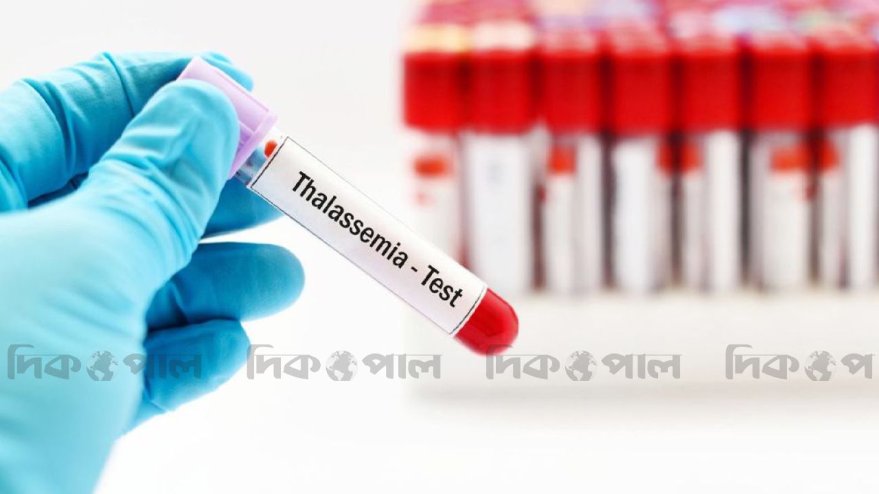 বিয়ের আগে রক্ত পরীক্ষা: থ্যালাসেমিয়ামুক্ত ভবিষ্যৎ গড়তে জরুরি এক সিদ্ধান্ত