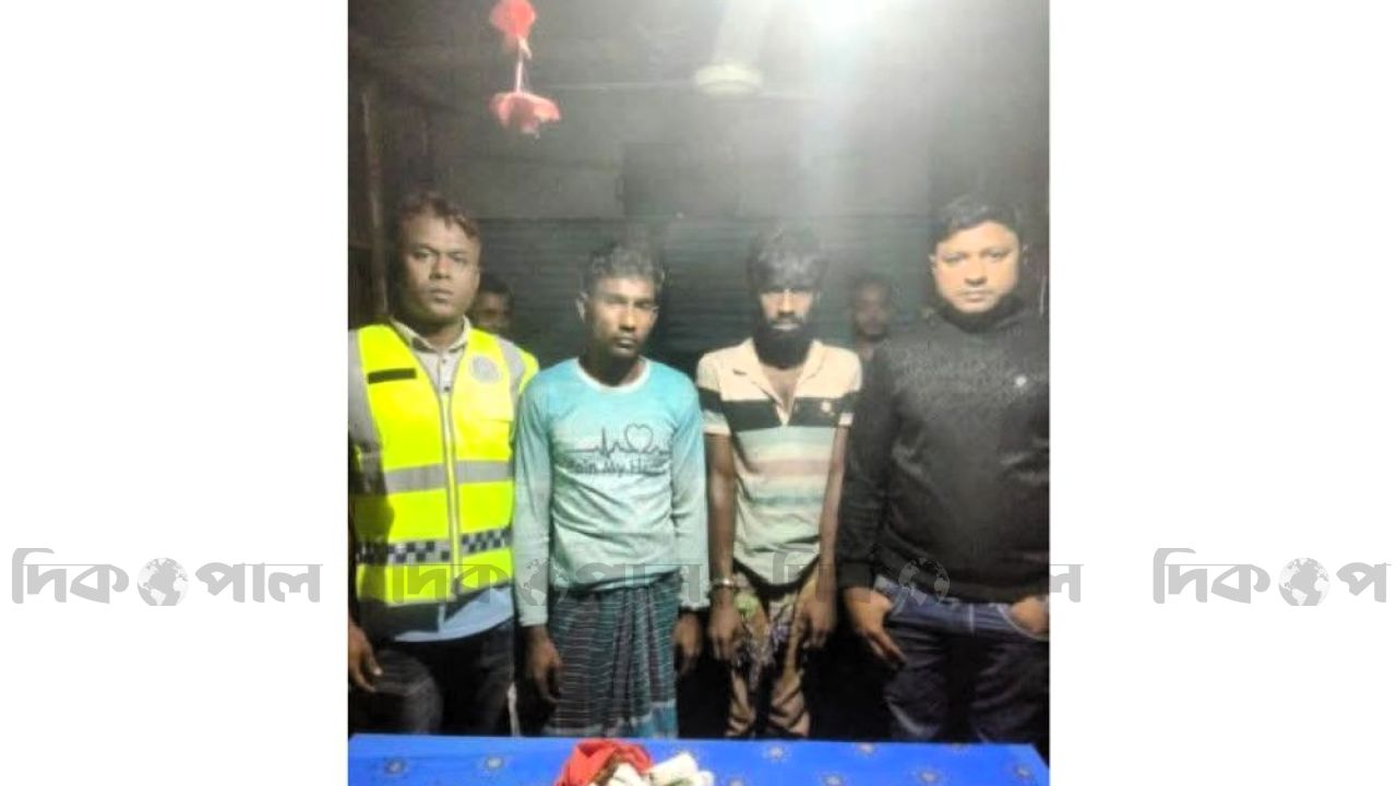 কেন্দুয়ায় ইয়াবা ও গাঁজাসহ দুই মাদক কারবারি গ্রেপ্তার