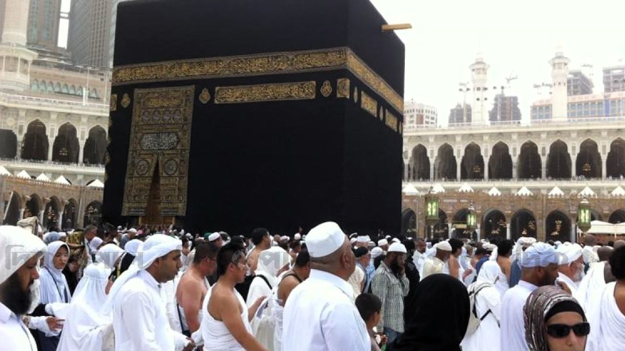 সৌদিতে আরও দুই বাংলাদেশি হজযাত্রীর মৃত্যু মোট সংখ্যা বেড়ে ৬