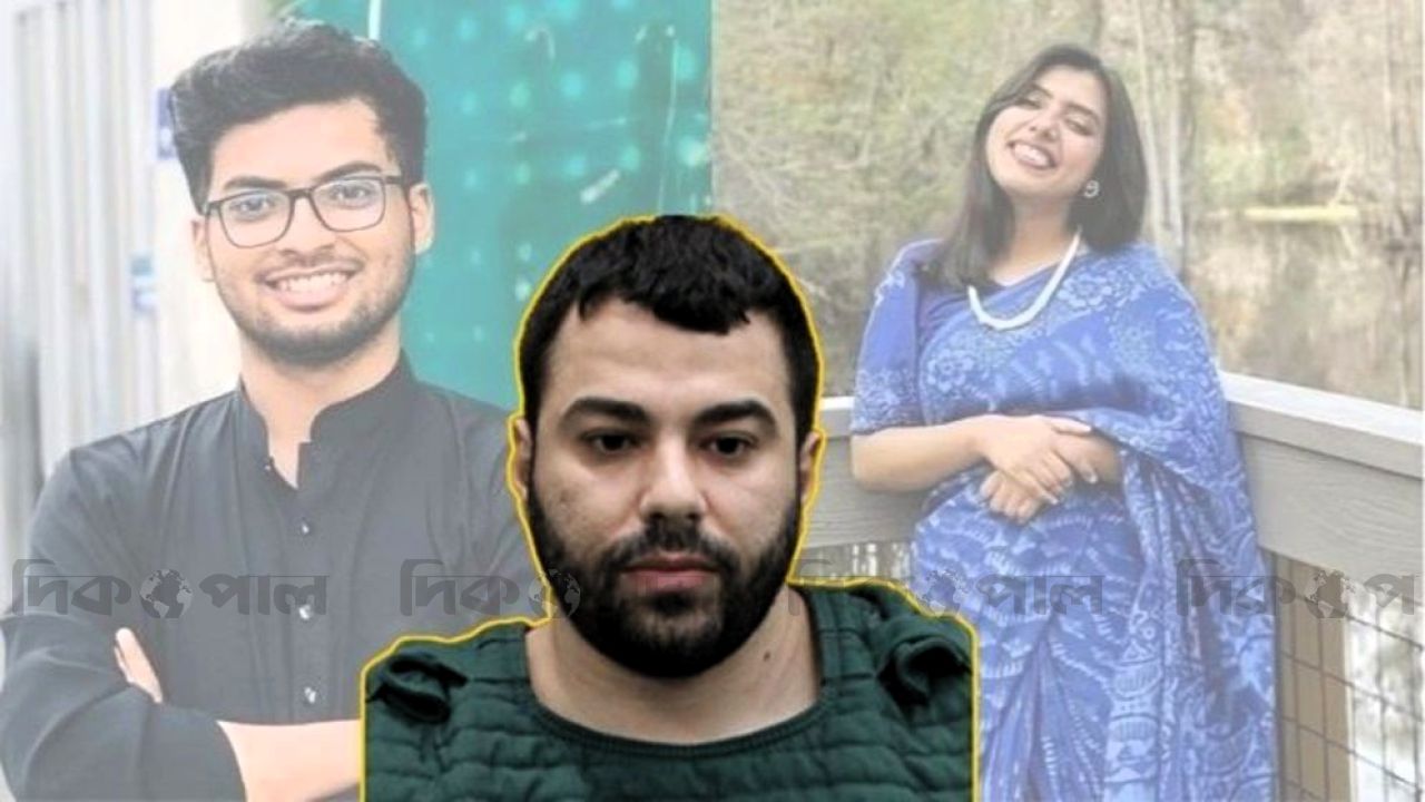 যুক্তরাষ্ট্রে বাংলাদেশি শিক্ষার্থী লিমন-বৃষ্টি হত্যা, তদন্তে উঠে এলো ঘাতকের চাঞ্চল্যকর 'টাইমলাইন'