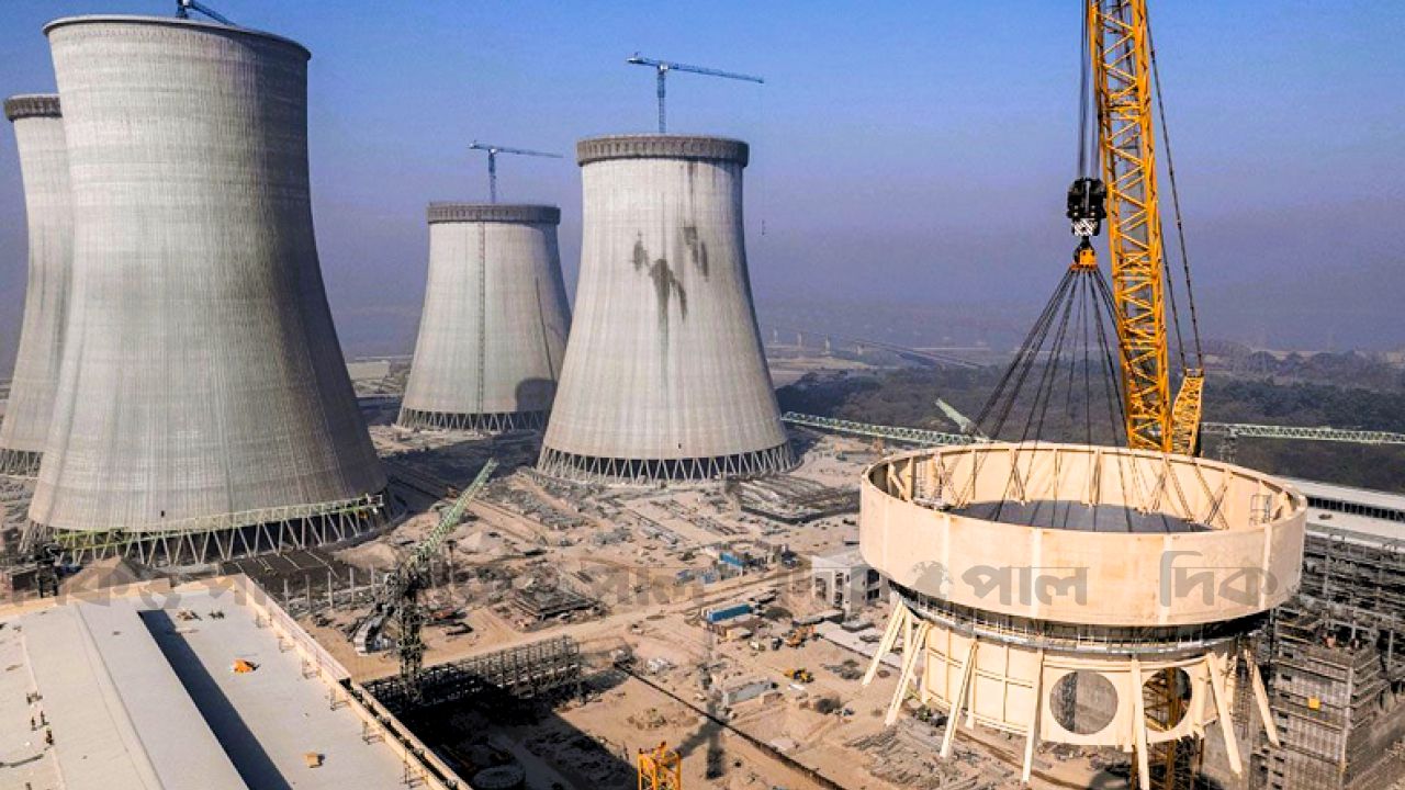 রূপপুর পারমাণবিক বিদ্যুৎকেন্দ্রের ঋণের বোঝা কমছে? ব্যয় পরিশোধে ২৮ বছরের দীর্ঘ সময় পেল বাংলাদেশ