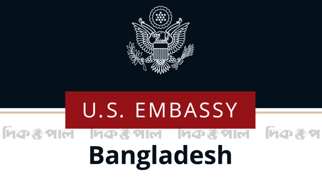 মার্কিন নাগরিকত্ব লাভের ‘শর্টকাট’ বন্ধ: বার্থ ট্যুরিজম ঠেকাতে হার্ডলাইনে যুক্তরাষ্ট্র