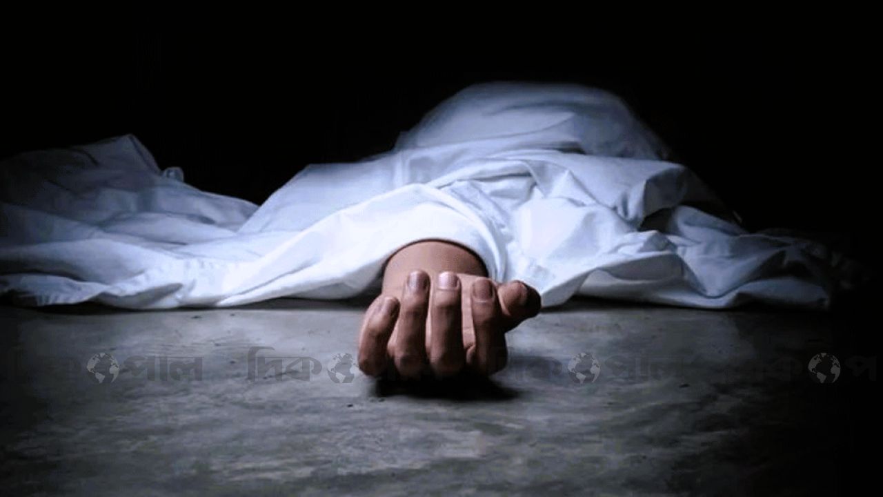 বিলের পাড়ে মিলল অটোরিকশা চালকের নিথর দেহ, ছিনতাই নাকি পূর্ব শত্রুতা? এলাকায় চাঞ্চল্য
