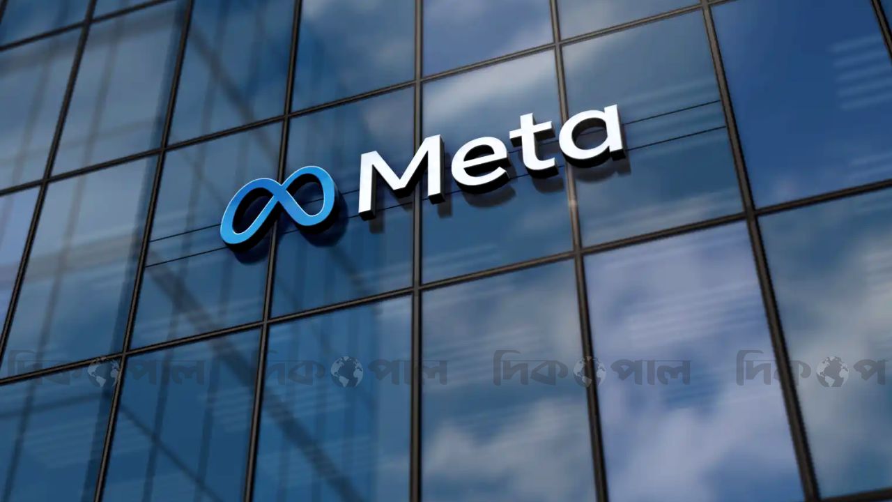 প্রতারণার ফাঁদে আয় বাড়ানোর অভিযোগ: এবার আদালতের কাঠগড়ায় জুকারবার্গের মেটা!