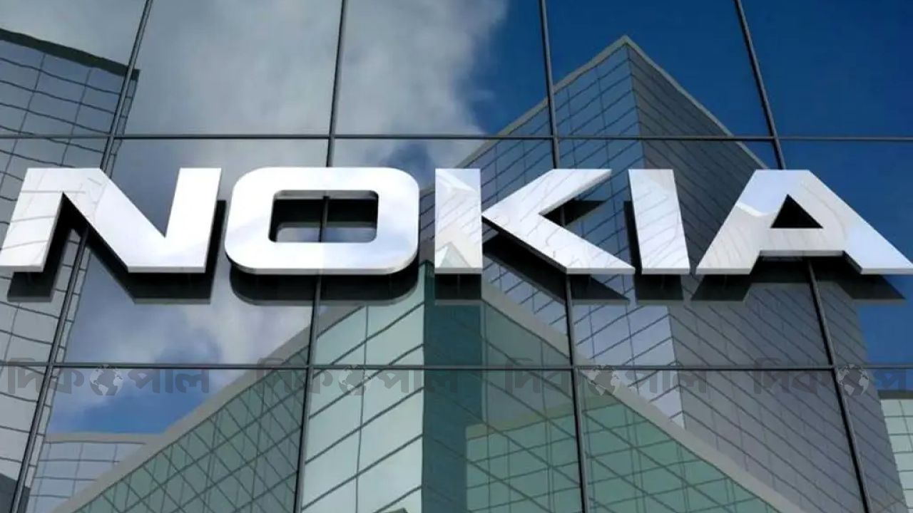 প্রযুক্তি বিশ্বে বড় ধাক্কা: খরচ কমাতে ১৪ হাজার কর্মী ছাঁটাইয়ের ঘোষণা দিল নোকিয়া