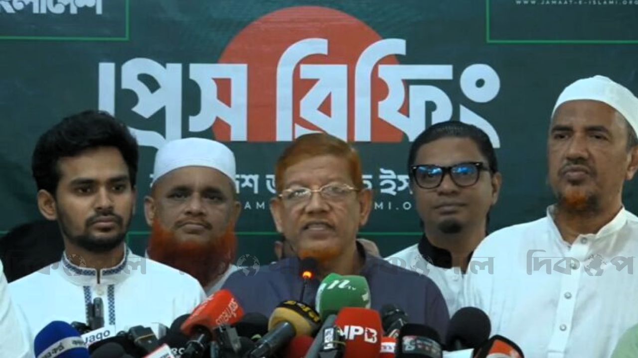 গণভোটের রায় বাস্তবায়নে জামায়াতসহ ১১ দলের টানা কর্মসূচি ঘোষণা