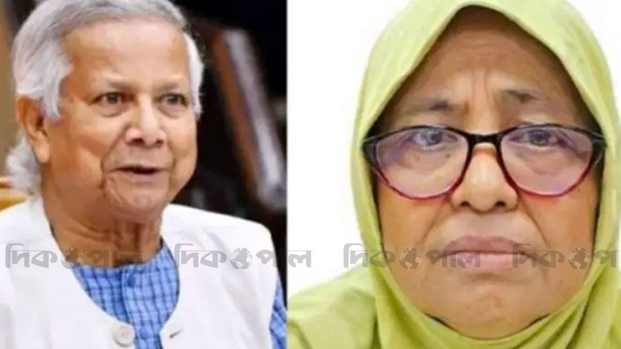 ইউনূস-নূরজাহানের বিচার দাবি: ঢাকা বিশ্ববিদ্যালয়ে শিক্ষার্থীদের বিক্ষোভ সমাবেশ