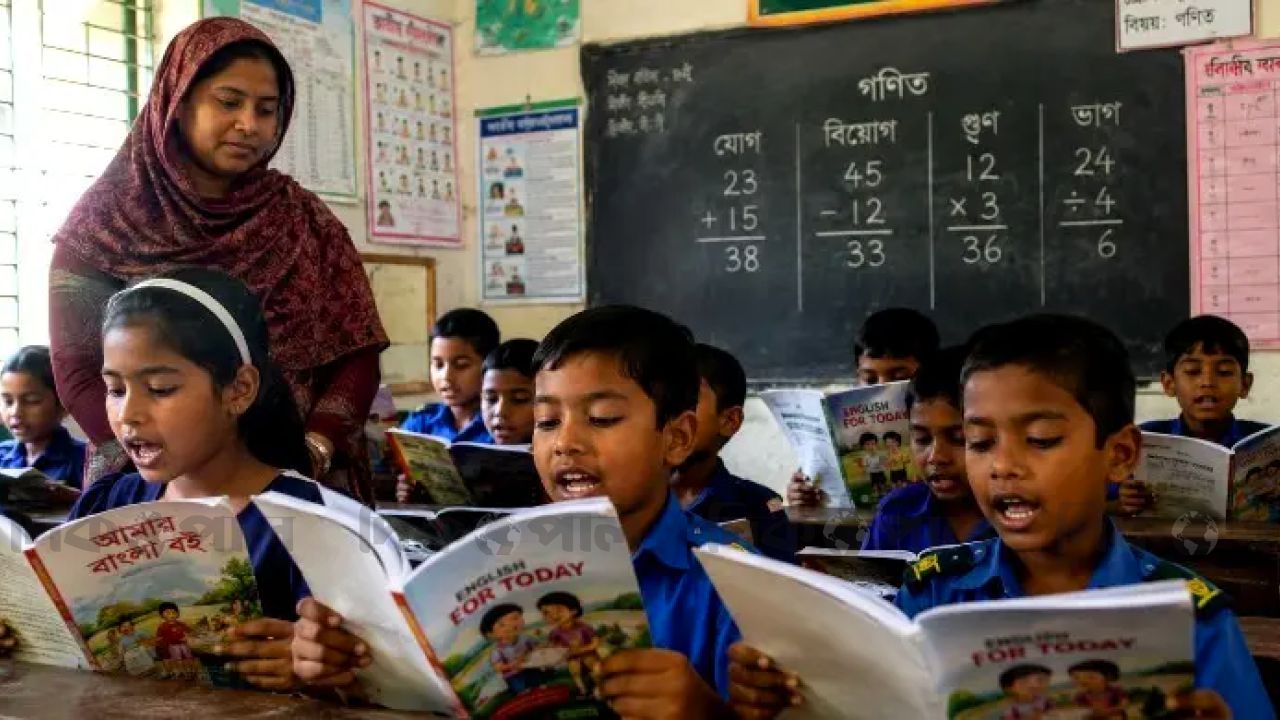 জুলাইয়ের মধ্যে দক্ষতা না বাড়লে প্রাথমিক শিক্ষকদের বেতন বন্ধ: মন্ত্রণালয়ের কড়া নির্দেশ