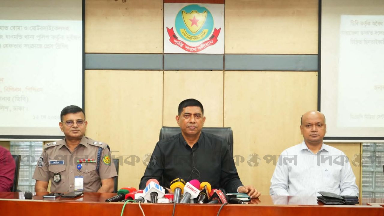 ঈদের আগে রাজধানীতে ডাকাতচক্র সক্রিয়: ডিবির অভিযানে গ্রেফতার ৫