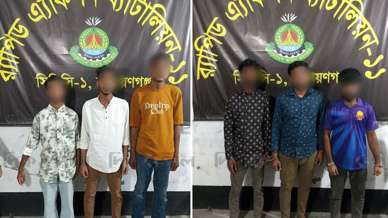 নারায়ণগঞ্জে অনলাইন জুয়ার আসরে অভিযান, গ্রেপ্তার ৬