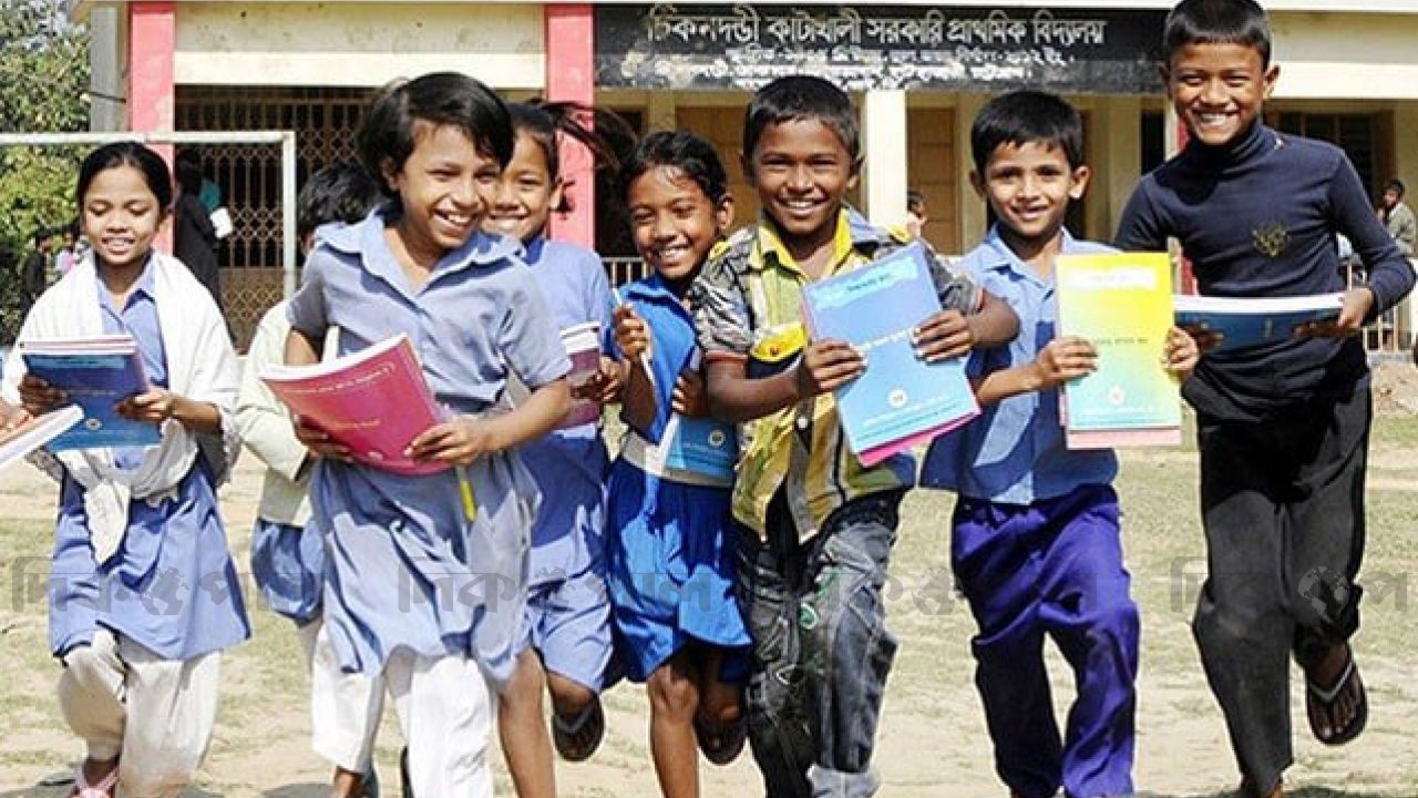শিক্ষার্থীদের জন্য বড় ছুটির ঘোষণা আসছে