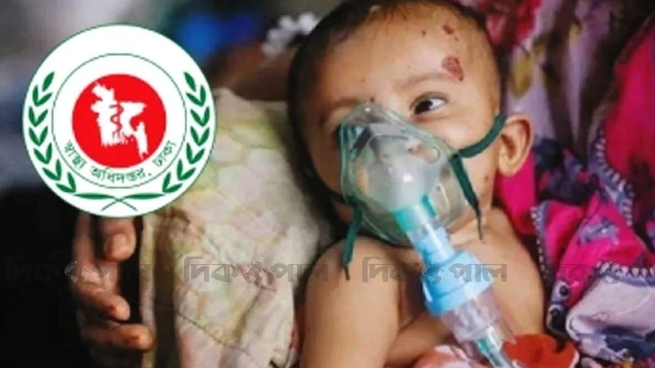 হাম আতঙ্ক বাড়ছেই, সংকট কাটতে লাগতে পারে আরও সপ্তাহ