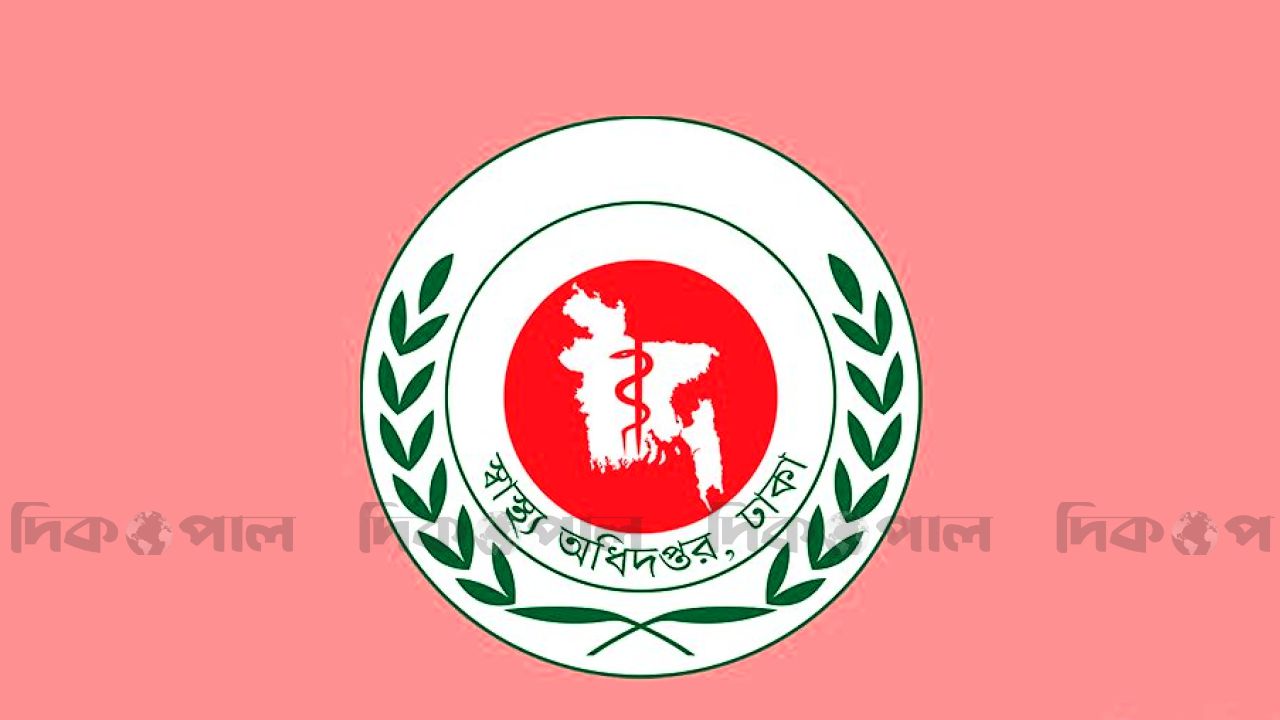হটস্পট ৩০ উপজেলায় হাম সংক্রমণ হ্রাস