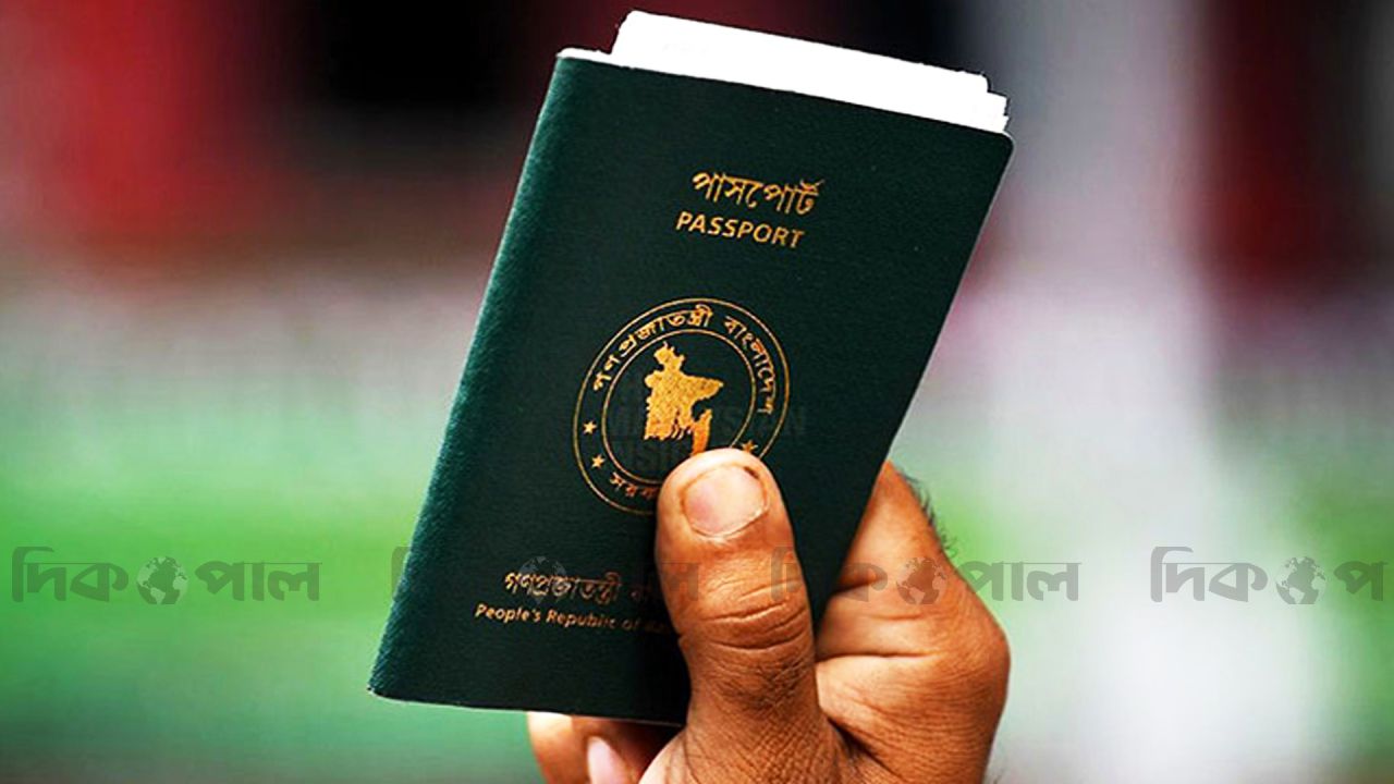 সেবা নয়, দালালদের নিয়ন্ত্রণে পাসপোর্ট অফিস!