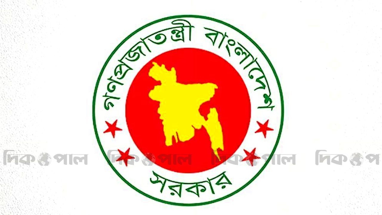 জাতীয় নিরাপত্তা ও স্থিতিশীলতায় নতুন সমন্বয় কমিটি গঠন