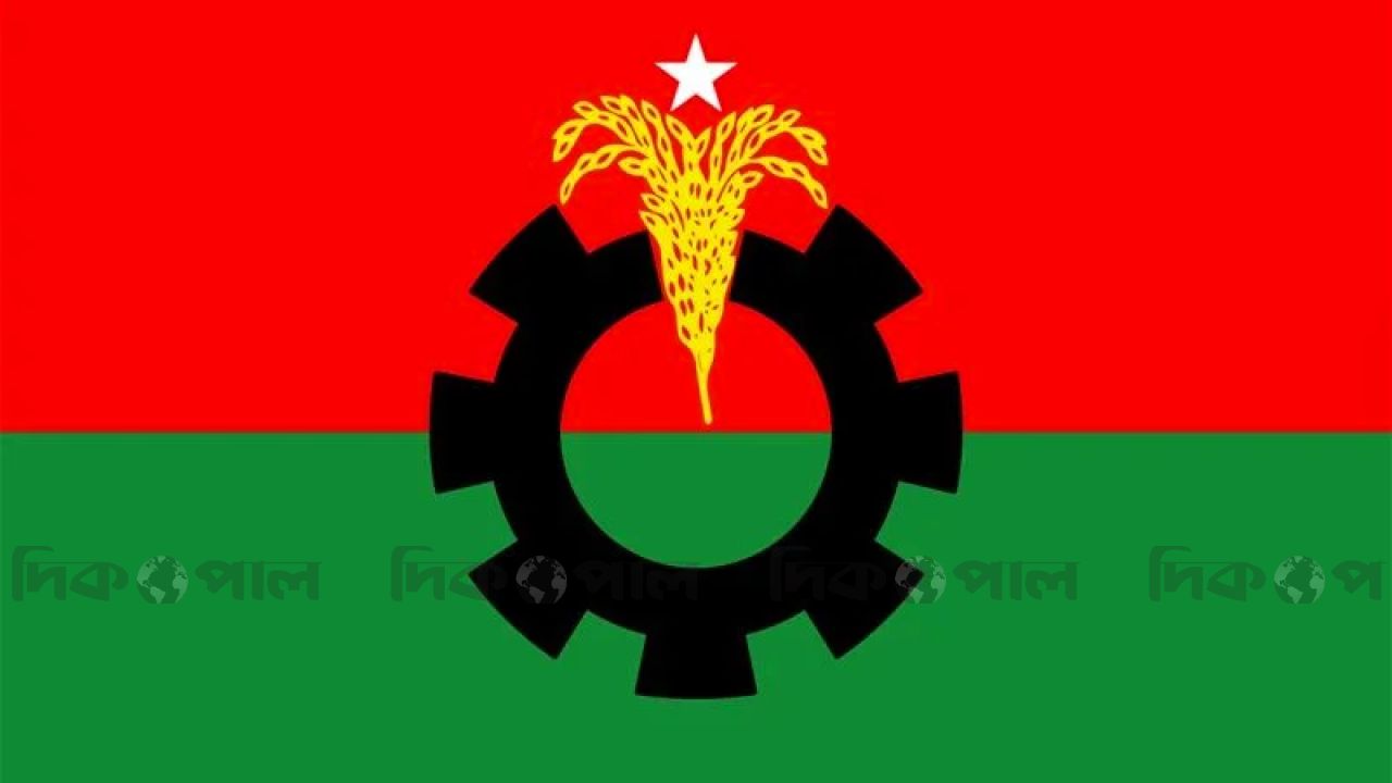 জিয়ার শাহাদাতবার্ষিকীতে বিএনপির ৮ দিনের কর্মসূচি ঘোষণা