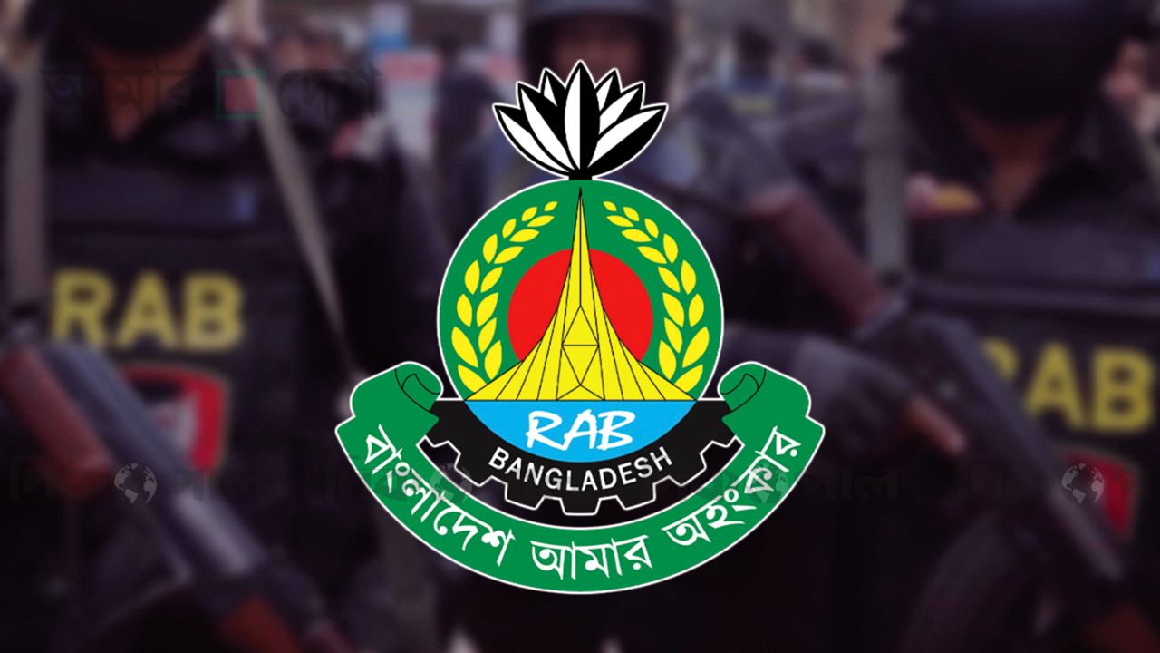 র‍্যাব সংস্কারে নতুন আইন, পরিবর্তন হতে পারে নামও
