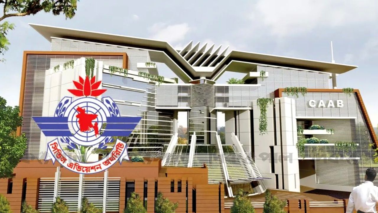 লাইসেন্স ছাড়াই শতকোটি টাকার টিকিট বাণিজ্য, রাজস্ব হারাচ্ছে সরকার