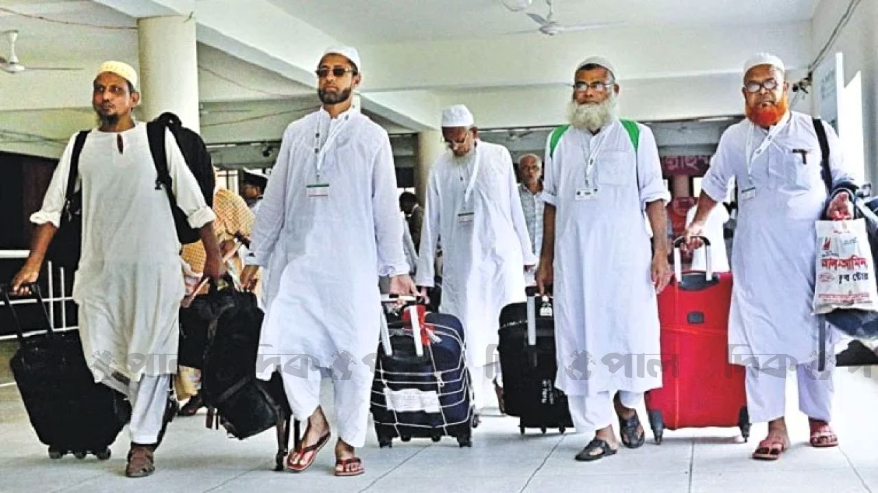 হজযাত্রীদের জন্য গুরুত্বপূর্ণ নির্দেশনা জারি করল ধর্ম মন্ত্রণালয়, মানতে বলা হলো বিশেষ পরামর্শ