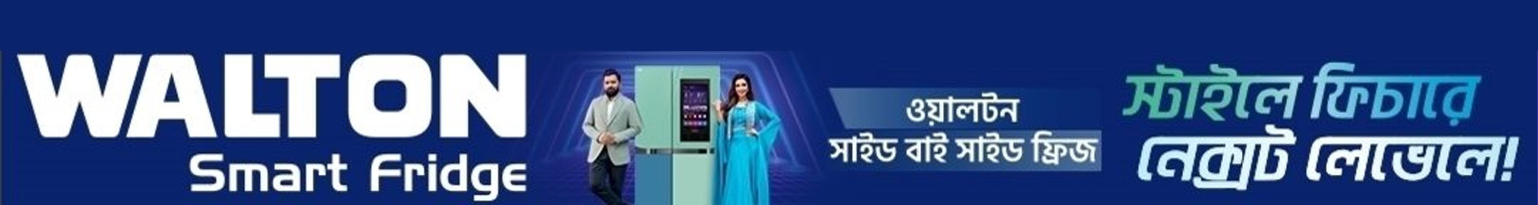 Techtaranga.com
